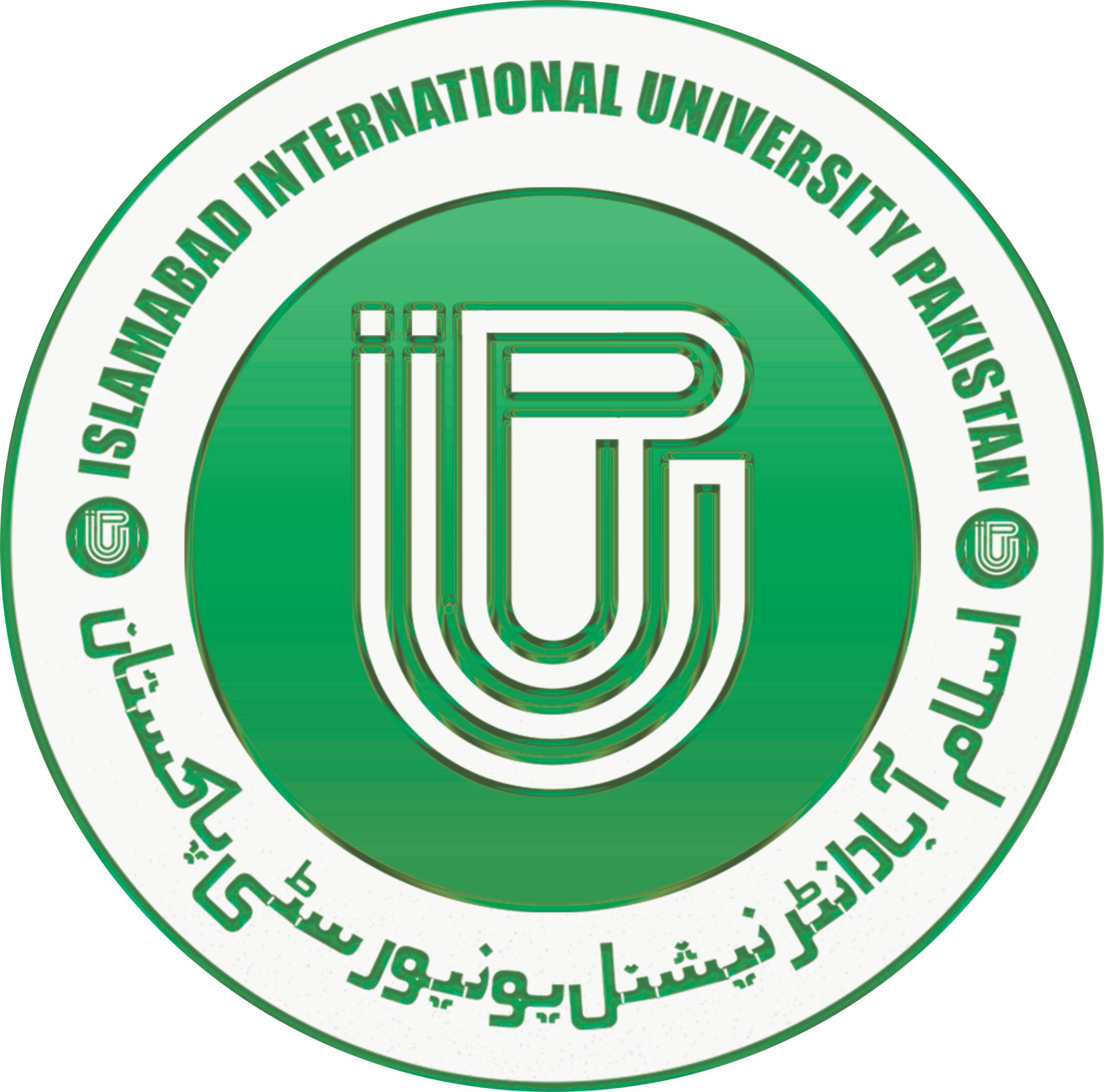 Islamabad International University Pakistan 